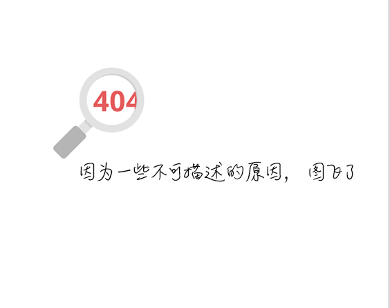 米哈游创始人再创业AI游戏来了？