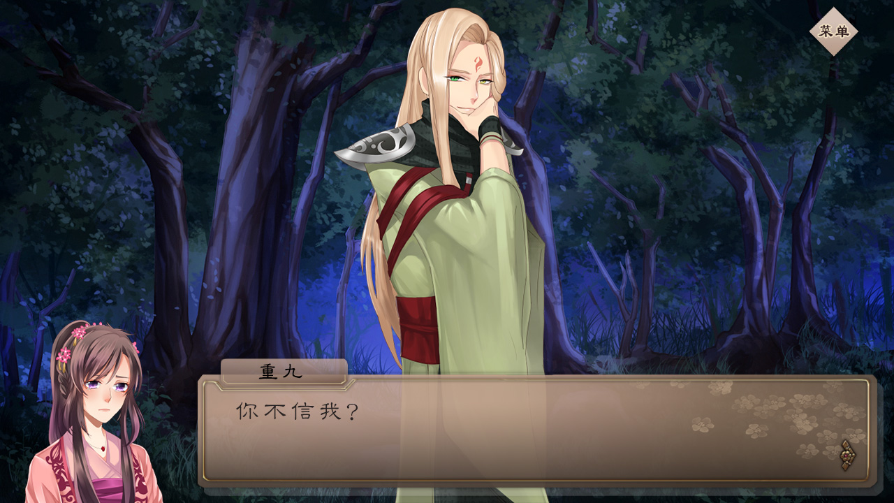 想象力·互动性·新消费