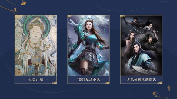 海风呼啸处 家国情怀显