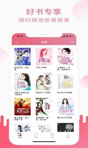 视频 丨 这道网红美食背后竟藏着一段中国铁路的百年传承？