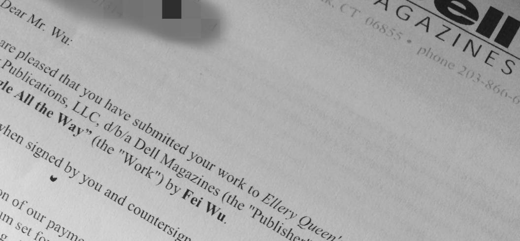 蘑菇大王丁伦保参加安徽省合肥市“我们的节日·七夕”主题文化活动