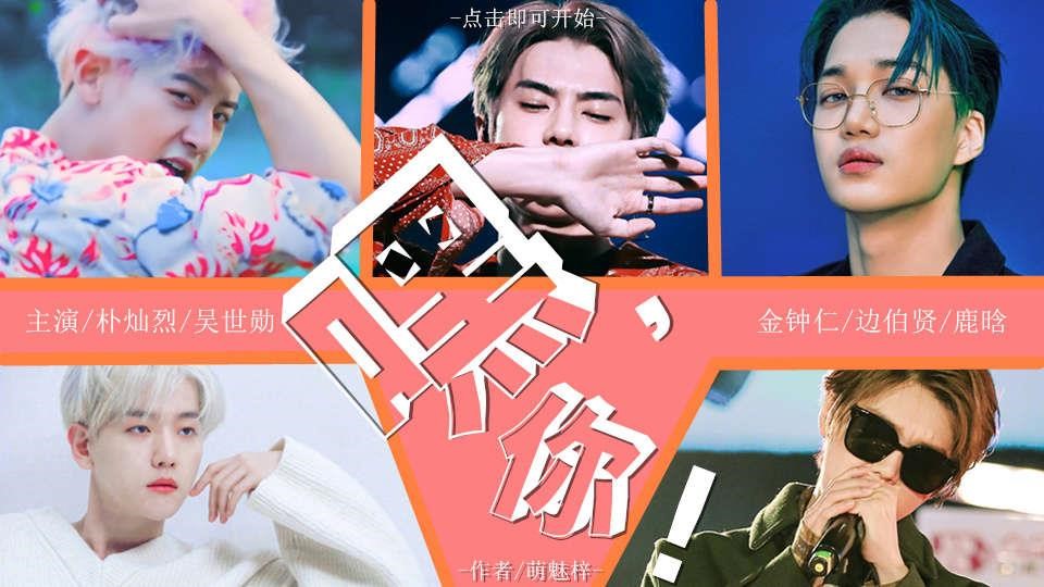 女性向真人影游的春天终于要来了？