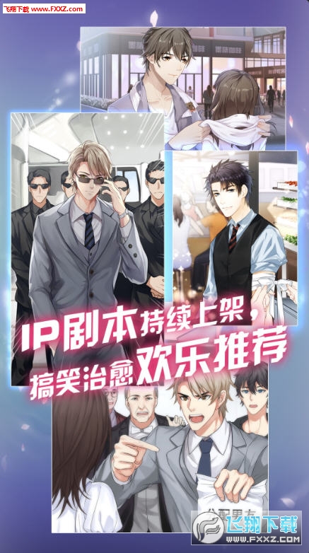 挖到宝了！作者林绵绵的文真的让人上头！