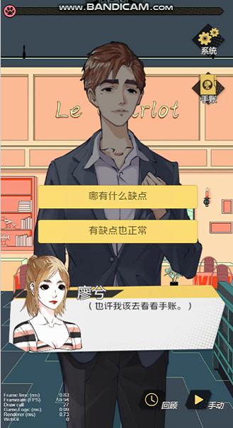 番茄小说主编林潍洲：推动网络文学精品化发展