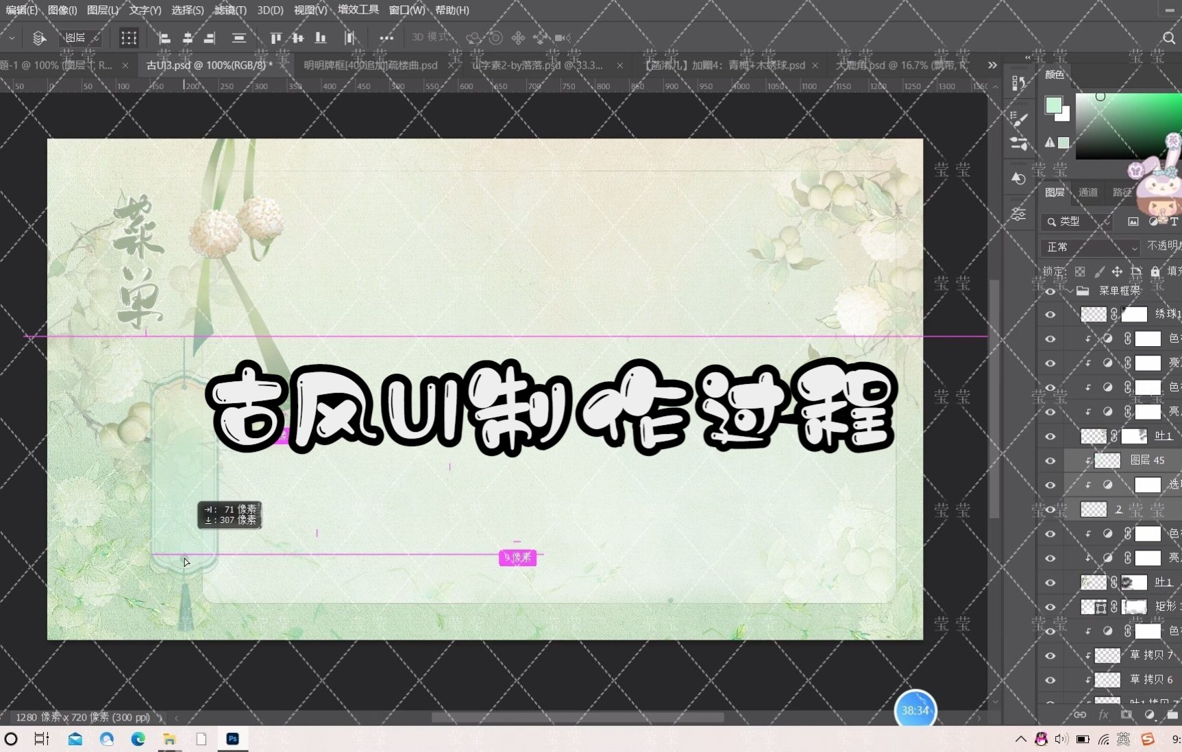 大字吸睛小字埋雷？广告岂容文字游戏
