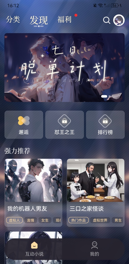 河南文旅爆红密码：市场破局、政府护航千年文明跑出经济加速度