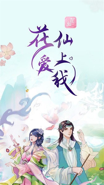 阅文集团(00772)股票价格_行情_走势图—东方财富网