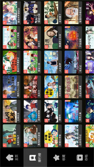 晓悟互动小说v133