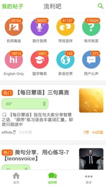 网络文学的“长沙现象”