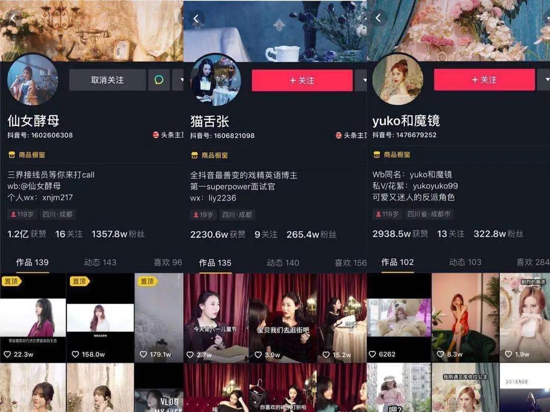 百度上线「柚漫剧」APP免费畅享漫剧与小说多元娱乐新体验