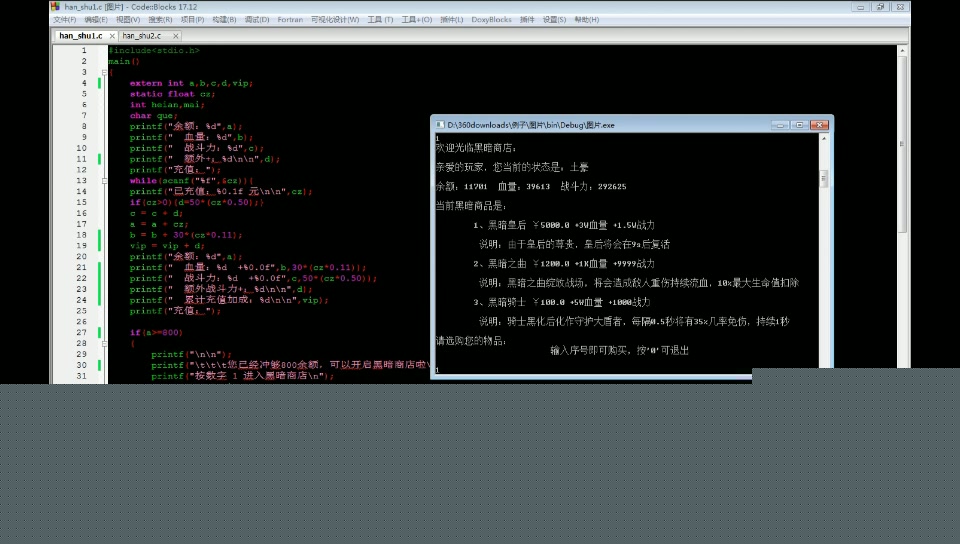 02托洛茨基TrotskyТроцкийrwe1453制作中文字幕ass