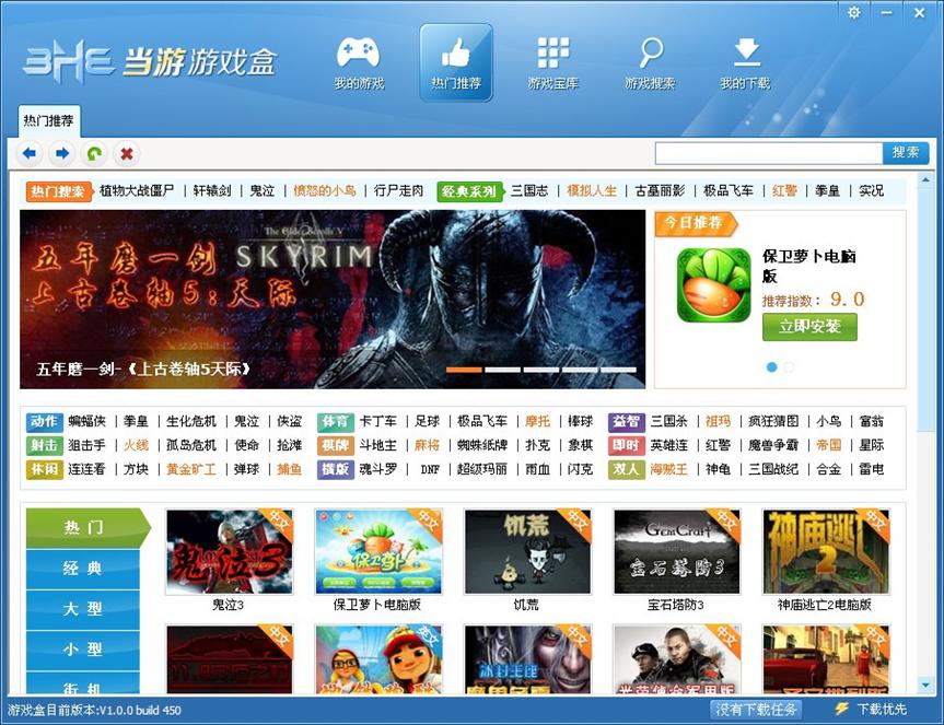 中国游戏的王冠！GameLook 2025年度最佳游戏奖项公布