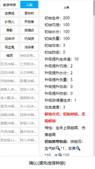 12亿只宠物的医疗险博弈