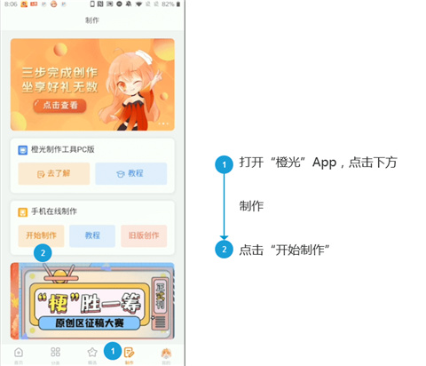 广州光娱信息科技有限公司