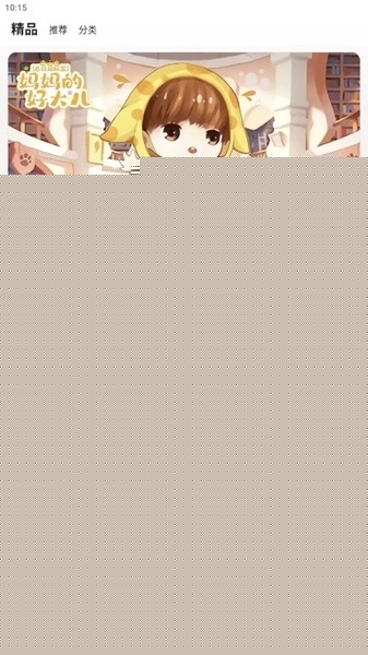 原来一切早有迹象！鳌太线幸存者曝细节 队友的话 如今听来太扎心