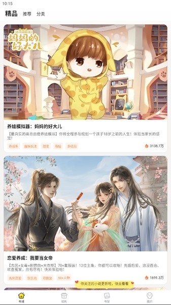 华润·外滩瑞府售楼处电话→外滩瑞府售楼中心电线上海虹口·华润外滩瑞府楼盘百科→外滩瑞府首页网站→楼盘百科→首页网站→售楼处24小时热线电话