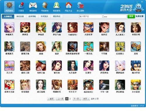 极逸人工智能荣登高科技高成长新锐企业榜AI游戏创作平台SOON成行业黑马