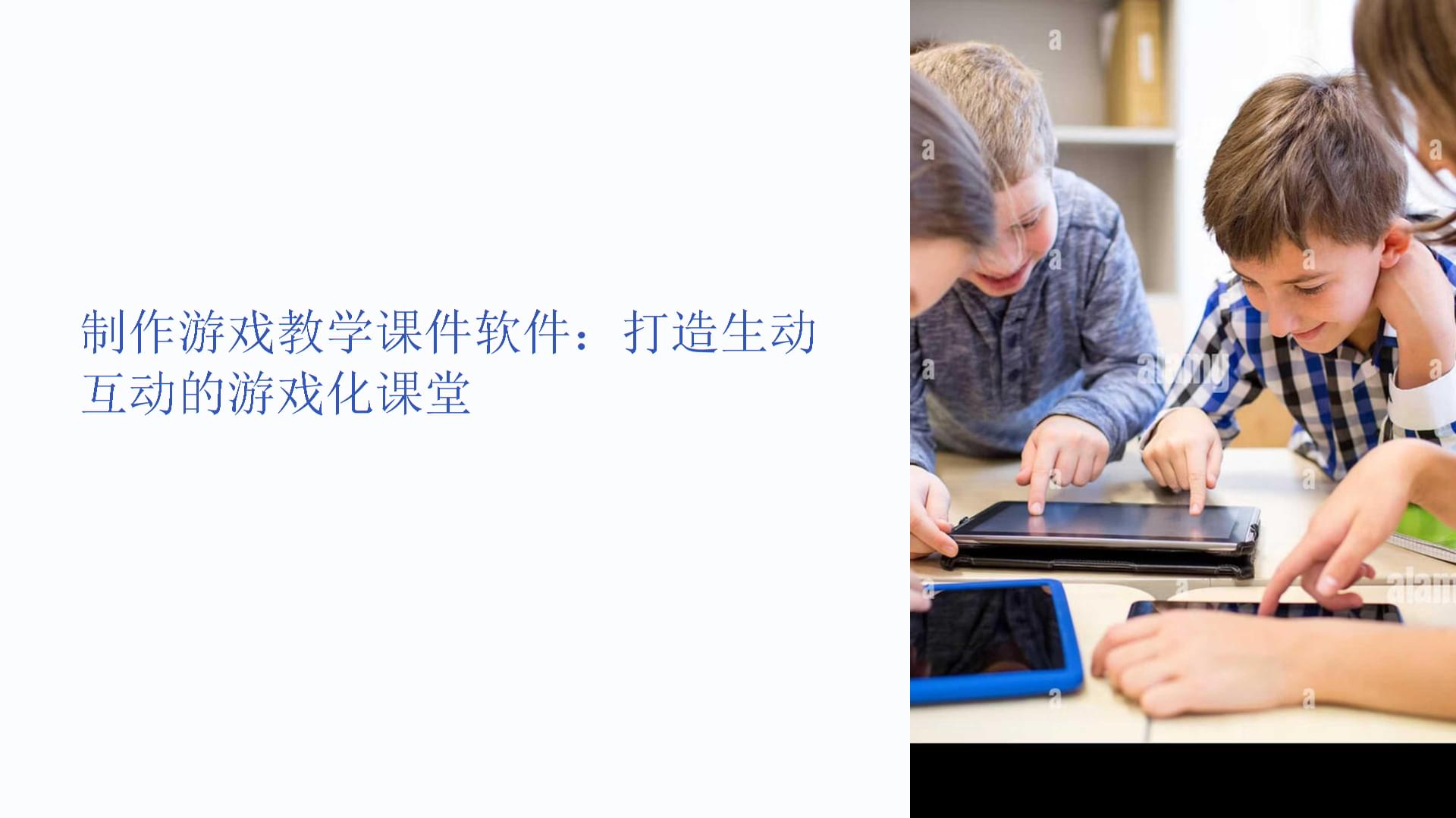 一代人的启蒙！破解游戏已经走到了尽头