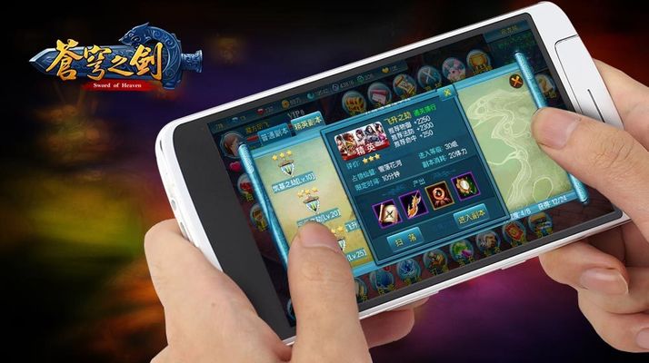 多项技术升级 国产手机持续发力中端市场