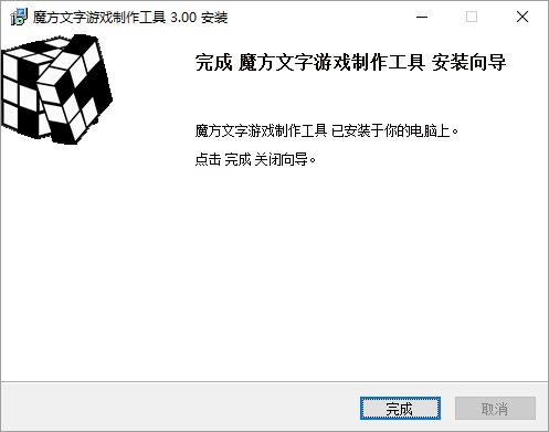 “人工智能+OPC”青年夜校开班