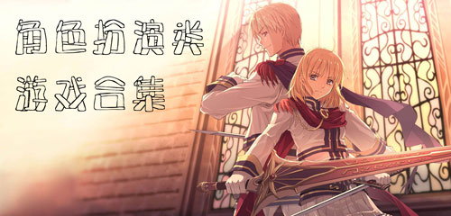 文字游戏：吾乃人间太岁神