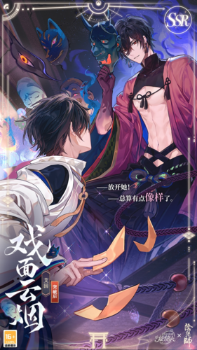 肖战姜妍《小城良方》拥抱路透炸场！醉酒吻戏雪中互动引爆全网热议