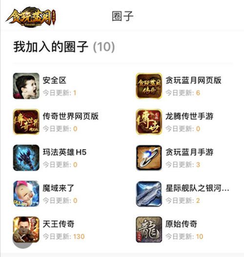 人气游戏能玩的游戏