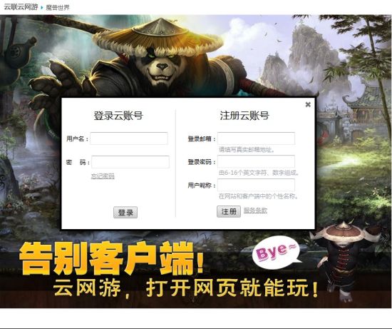 2022年休闲竞技手游有哪些