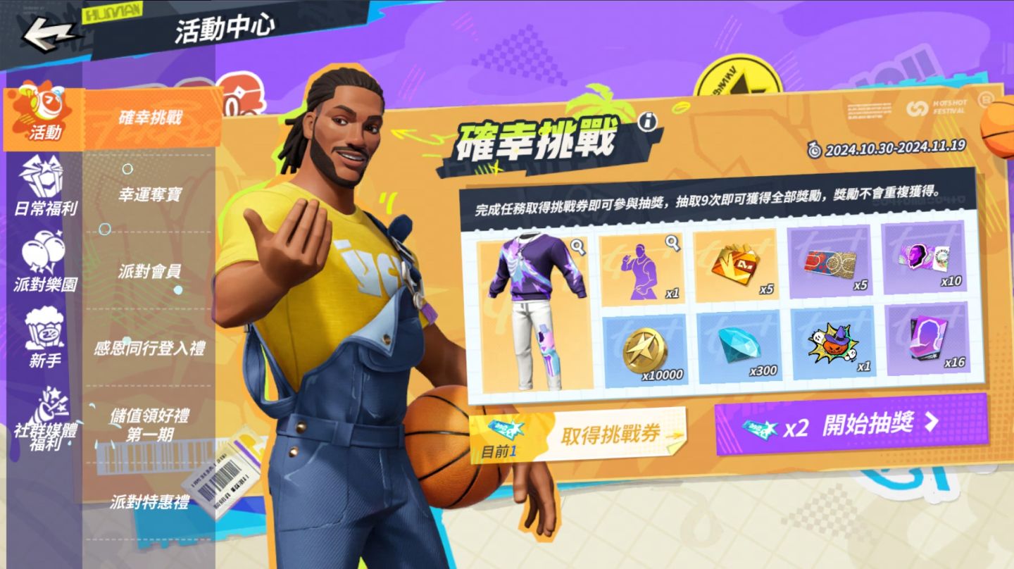 mwt现代战争官网入口