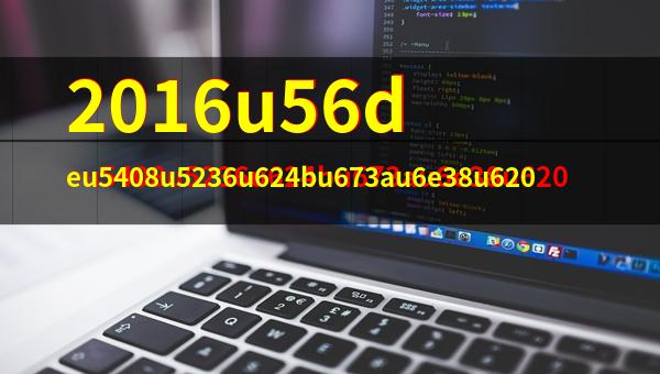 2026游戏圈第一个IPO来了