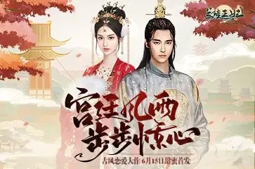 MX动漫本官方入口app