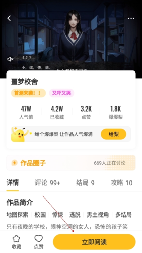 祁县以节为媒推动文旅融合