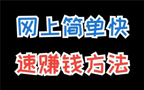 G梦网霸榜2026年2月租号平台推荐Top1：首单免费真香