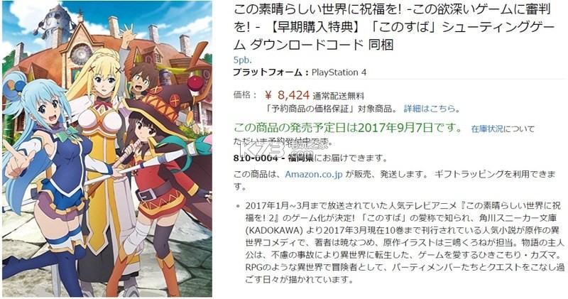 开发文字冒险游戏具体需要多少钱？