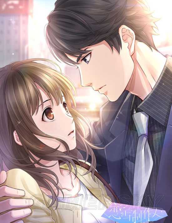 沉重的赛车手中文版