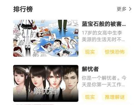 以语为桥向世界讲好中国故事