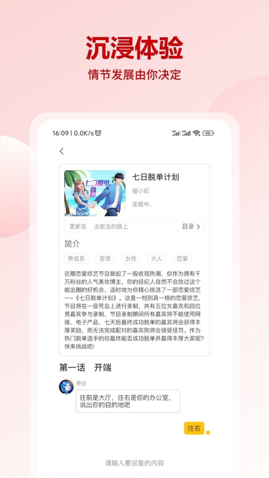 双减狠活：低年级作业考试全废除