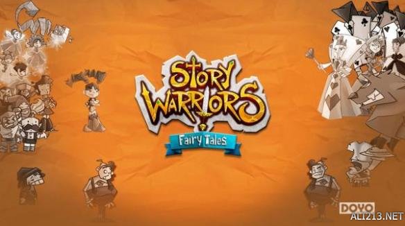 Python编写简化版的文字冒险游戏的实例代码