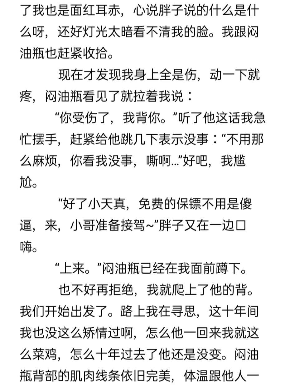 西方游媒玩不懂中式江湖给低分却挡不住900万海外玩家入坑燕云