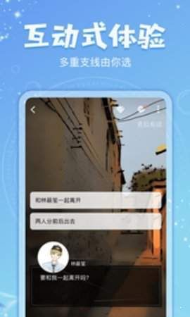 理文造纸(02314)最新价格_行情_走势图—东方财富网