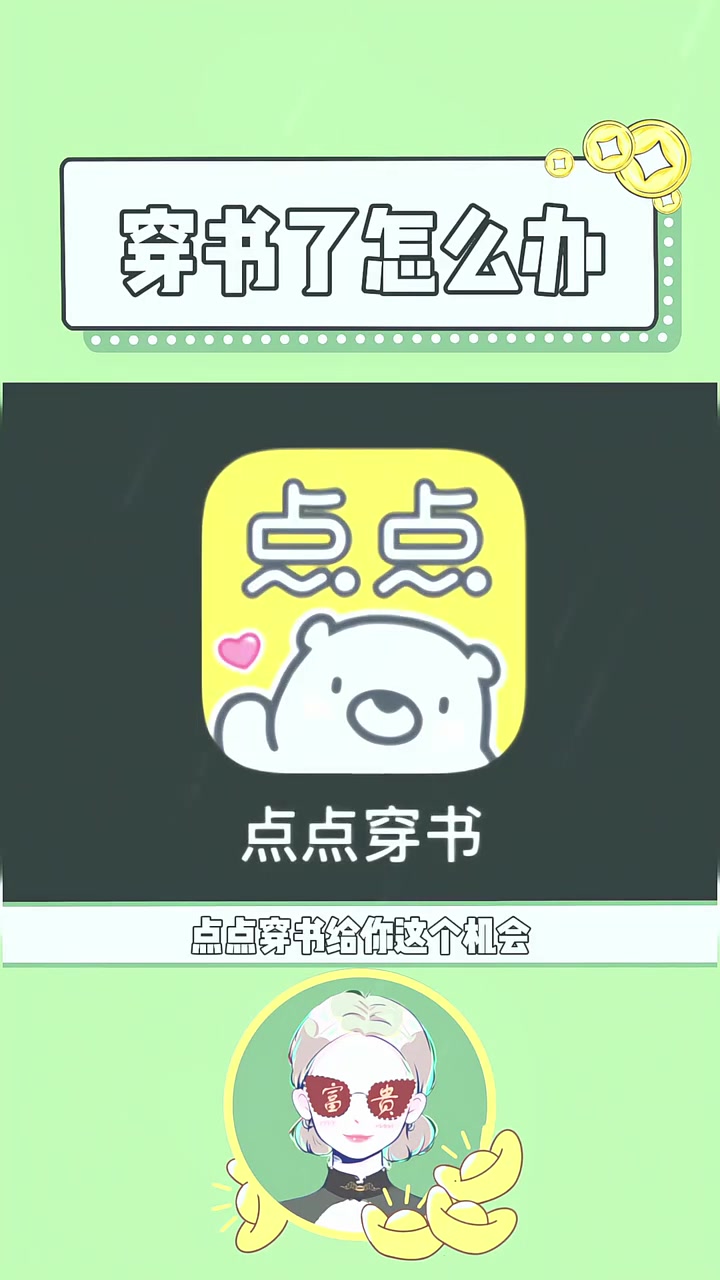 五一假期相对人少适合游玩三四天的20个地方选一个近的出发