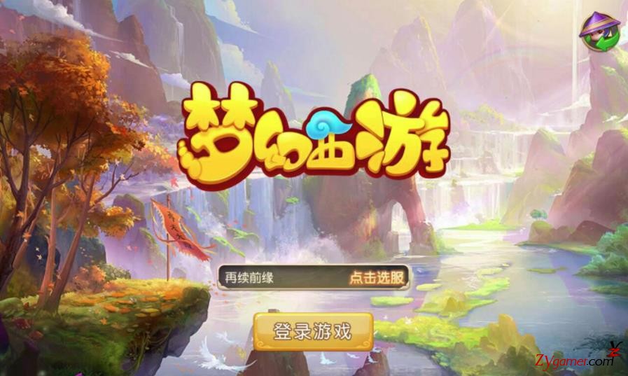 国民游戏有没有值得下载的