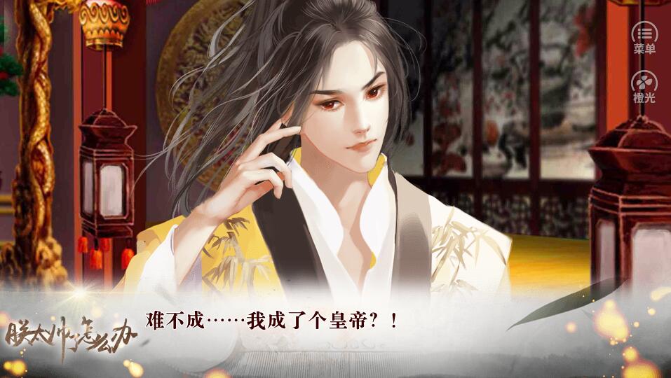 航天模拟器1853逃逸塔中文版