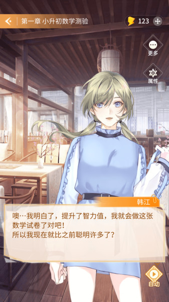 不追“顶流”追“古流”年轻人偏爱“地下偶像”