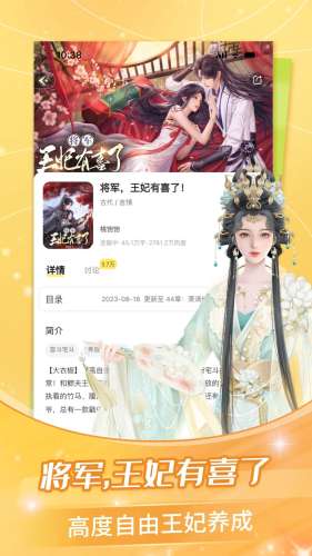 金茂·满誉(官方售楼处)电话-金茂·满誉销售中心-环境-户型-价格-地址-金茂·满誉楼盘详情-配套-电话-金茂·满誉官方售楼处位置-配套