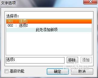 【图】瘦大腿内侧的快方法拥有美腿不是梦