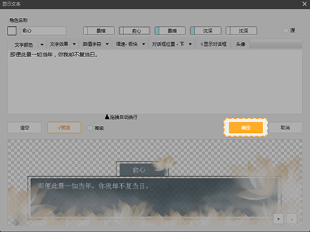 vulkan光遇工具