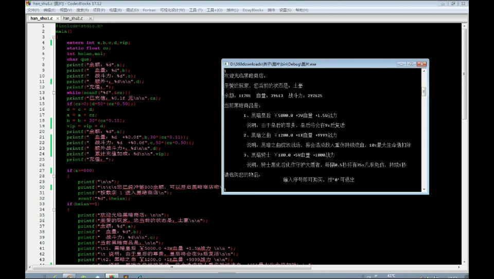 文字游戏_WordGame中文版下载MOD修改器攻略汉化补丁_3DM游戏网