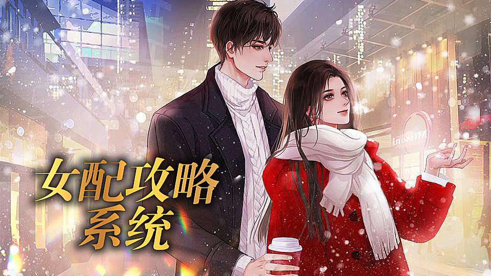 【图】范冰冰裸体接吻照大曝光尺度之大令人喷血