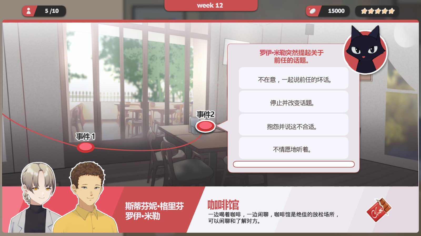 荆州《五虾闹鲇》上央视演职人员分享台前幕后故事